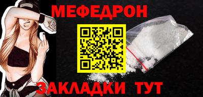 MDMA Лесосибирск