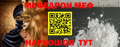 марихуана Ликино-Дулёво