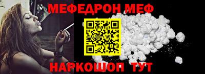 марихуана Ликино-Дулёво