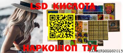MDMA Лесосибирск