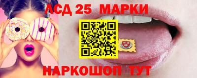 MDMA Лесосибирск