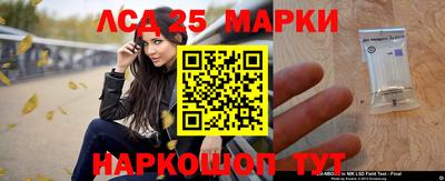 MDMA Лесосибирск