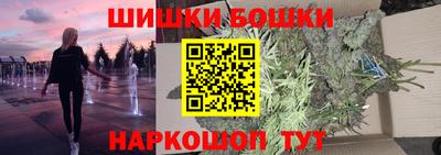 MDMA Лесосибирск