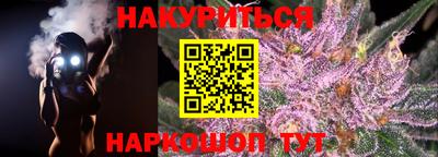 MDMA Лесосибирск