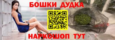 MDMA Лесосибирск