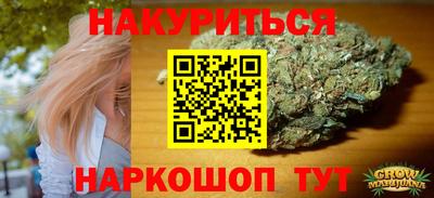 MDMA Лесосибирск