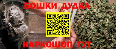 MDMA Лесосибирск