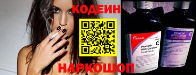 MDMA Лесосибирск
