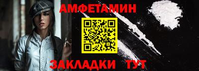 MDMA Лесосибирск