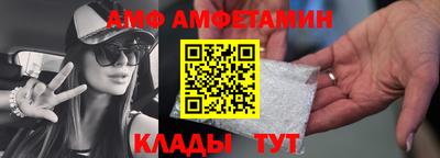 MDMA Лесосибирск