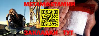 MDMA Лесосибирск