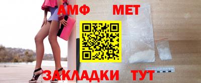 MDMA Лесосибирск