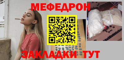 MDMA Лесосибирск