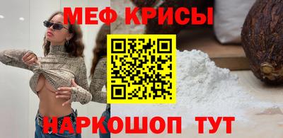 марихуана Ликино-Дулёво