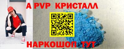 MDMA Лесосибирск