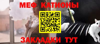 MDMA Лесосибирск