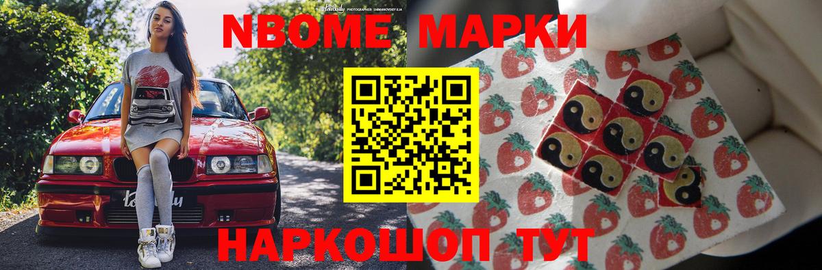 Лсд 25 экстази кислота Шарыпово
